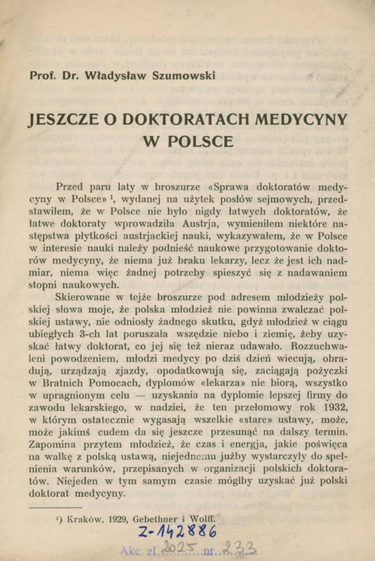 Ilustracja czarno-biała przedstawia stronę tytułową artykułu prof. Szumowskiego pod tytułem ” Jeszcze o doktoratach medycyny w Polsce ”.