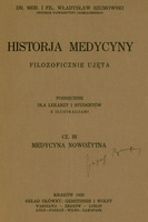 Ilustracja czarno-biała przedstawia okładkę publikacji prof. Szumowskiego pod tytułem „Historia medycyny filozoficznie ujęta”. U góry pieczątka właścicielska doktora Józefa Bugaja. Na dole strony odręczny podpis właściciela.