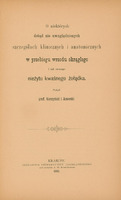 Ilustracja strony tytułowej dzieła prof. Jaworskiego O niektórych dotąd nie uwzględnionych szczegółach klinicznych i anatomicznych w przebiegu wrzodu okrągłego i tak zwanego nieżytu kwaśnego żołądka z 1889 roku.