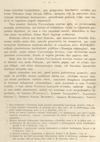  Tekst przedmowy do pracy Codex Diplomaticus Universitatis Studii Generalis Cracoviensis.