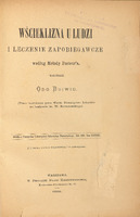 Strona tytułowa Wścieklizna u ludzi i leczenie zapobiegawcze wg. Metody Pasteura, Warszawa 1892, Podłużna pieczęć Biblioteki Towarzystwa Lekarskiego w Krakowie.