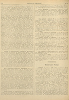 Skan przedstawia fragment strony z czasopisma codziennego „Przegląd Lekarski”, z rubryki zatytułowanej „Wiadomości bieżące”, dokumentującej uroczyste pożegnanie prof. Macieja Leona Jakubowskiego. Artykuł rozpoczyna informacja o wydarzeniu:
„Kraków. W d. 25 II 1908 odbył się uroczysty obchód urządzony ku czci Prof. M. L. Jakubowskiego przez uczniów jego i młodzież akademicką.” Dalej w tekście wspomniano, że ceremonia miała miejsce w sali wykładowej szpitala św. Ludwika udekorowanej zielenią i kwiatami.
W dalszej części artykułu zacytowano pierwszego mówcę dr.  Józefa Brudzińskiego, który wskazał, że hołd płynie z różnych części kraju, z tych dziecięcych klinik i oddziałów, które prof. Jakubowski inspirował.
Wspomniane są kliniki i szpitale m.in. w Warszawie i Łodzi. Mówca podkreślił wkład profesora w rozwój pediatrii w Polsce.
