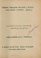 Ilustracja czarno-biała przedstawia stronę tytułową skryptu Djagnostyka chorób wewnętrznych z roku 1921 prof. Orłowskiego. Po środku nieczytelna odręczna zapiska proweniencja.