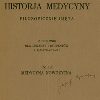 Ilustracja czarno-biała przedstawia okładkę publikacji prof. Szumowskiego pod tytułem „Historia medycyny filozoficznie ujęta”. U góry pieczątka właścicielska doktora Józefa Bugaja. Na dole strony odręczny podpis właściciela.
