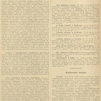 Skan przedstawia fragment strony z czasopisma codziennego „Przegląd Lekarski”, z rubryki zatytułowanej „Wiadomości bieżące”, dokumentującej uroczyste pożegnanie prof. Macieja Leona Jakubowskiego. Artykuł rozpoczyna informacja o wydarzeniu:
„Kraków. W d. 25 II 1908 odbył się uroczysty obchód urządzony ku czci Prof. M. L. Jakubowskiego przez uczniów jego i młodzież akademicką.” Dalej w tekście wspomniano, że ceremonia miała miejsce w sali wykładowej szpitala św. Ludwika udekorowanej zielenią i kwiatami.
W dalszej części artykułu zacytowano pierwszego mówcę dr. Józefa Brudzińskiego, który wskazał, że hołd płynie z różnych części kraju, z tych dziecięcych klinik i oddziałów, które prof. Jakubowski inspirował.
Wspomniane są kliniki i szpitale m.in. w Warszawie i Łodzi. Mówca podkreślił wkład profesora w rozwój pediatrii w Polsce.